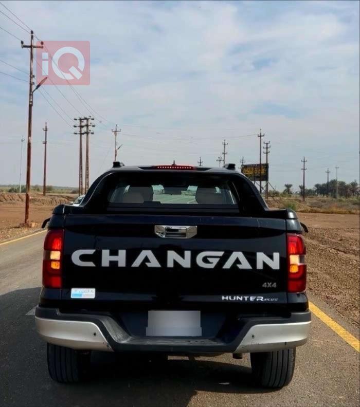 شانجان هنتر